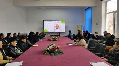 微信图片_20240401173240